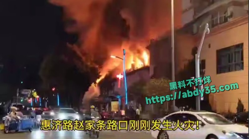 武汉惠济路赵家条路口2