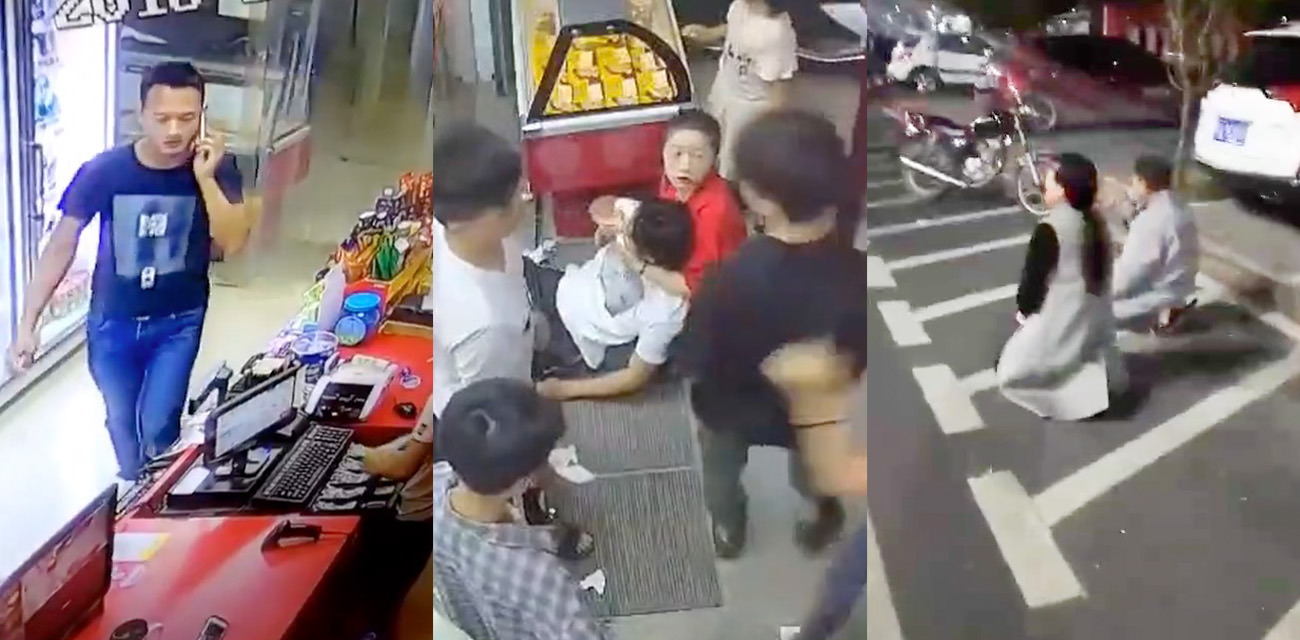 广东陆丰2018打人案异地重审 “派出所所长是我叔”火遍全网 能否水落石出？
