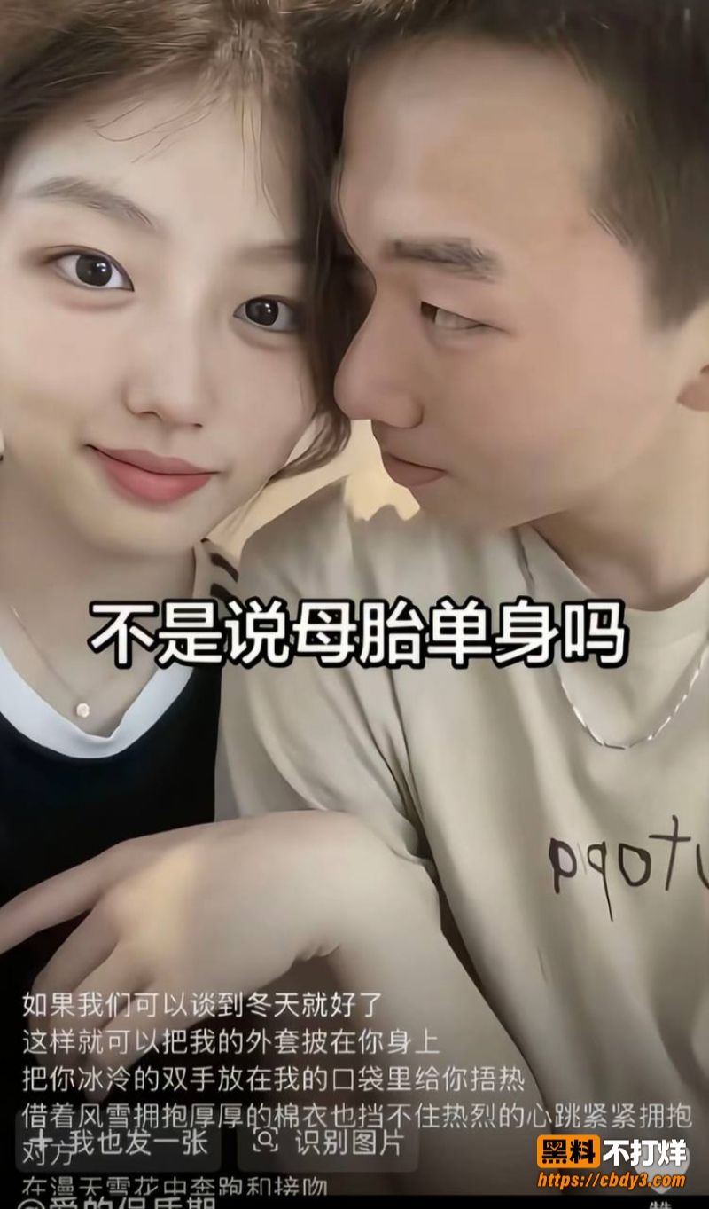 恋九0011