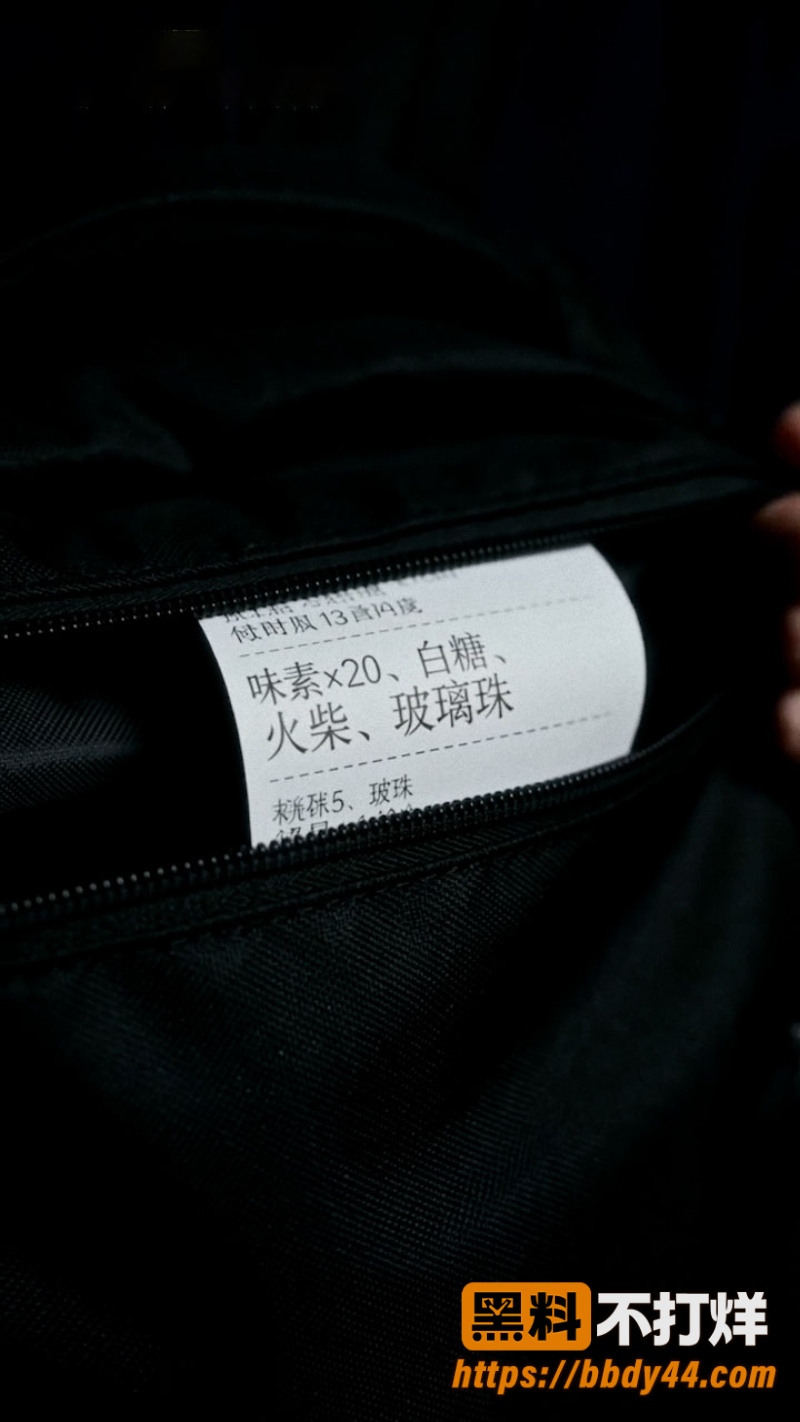 我家祖宅通1895 3