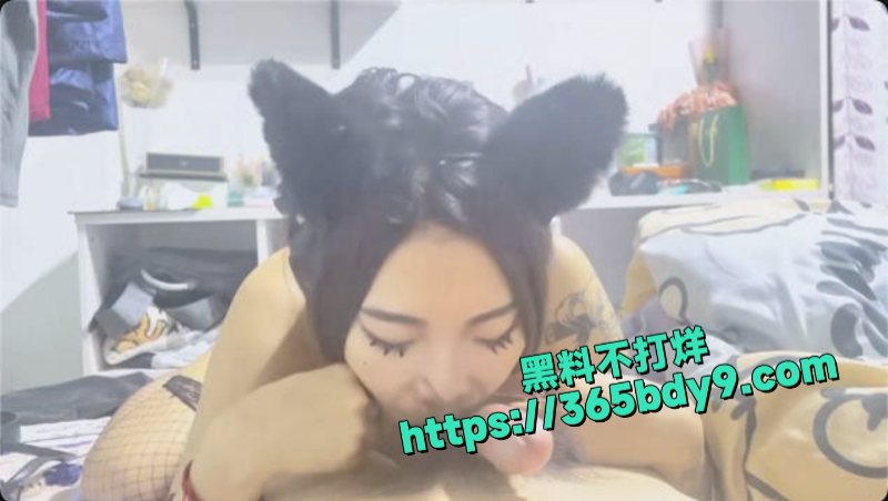 抖音网红沐沐不吃姜不雅视频曝光7