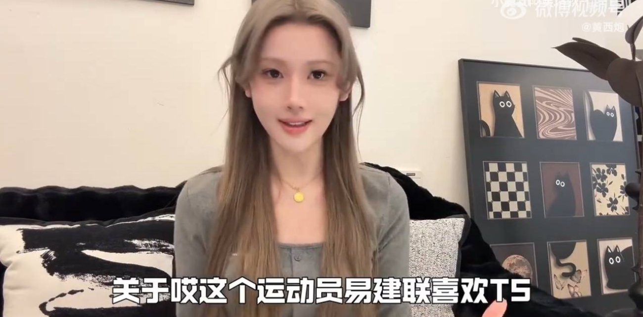 美女网红两性知识科普 直男为什么喜欢人妖 有钱人竟然也喜欢人妖？