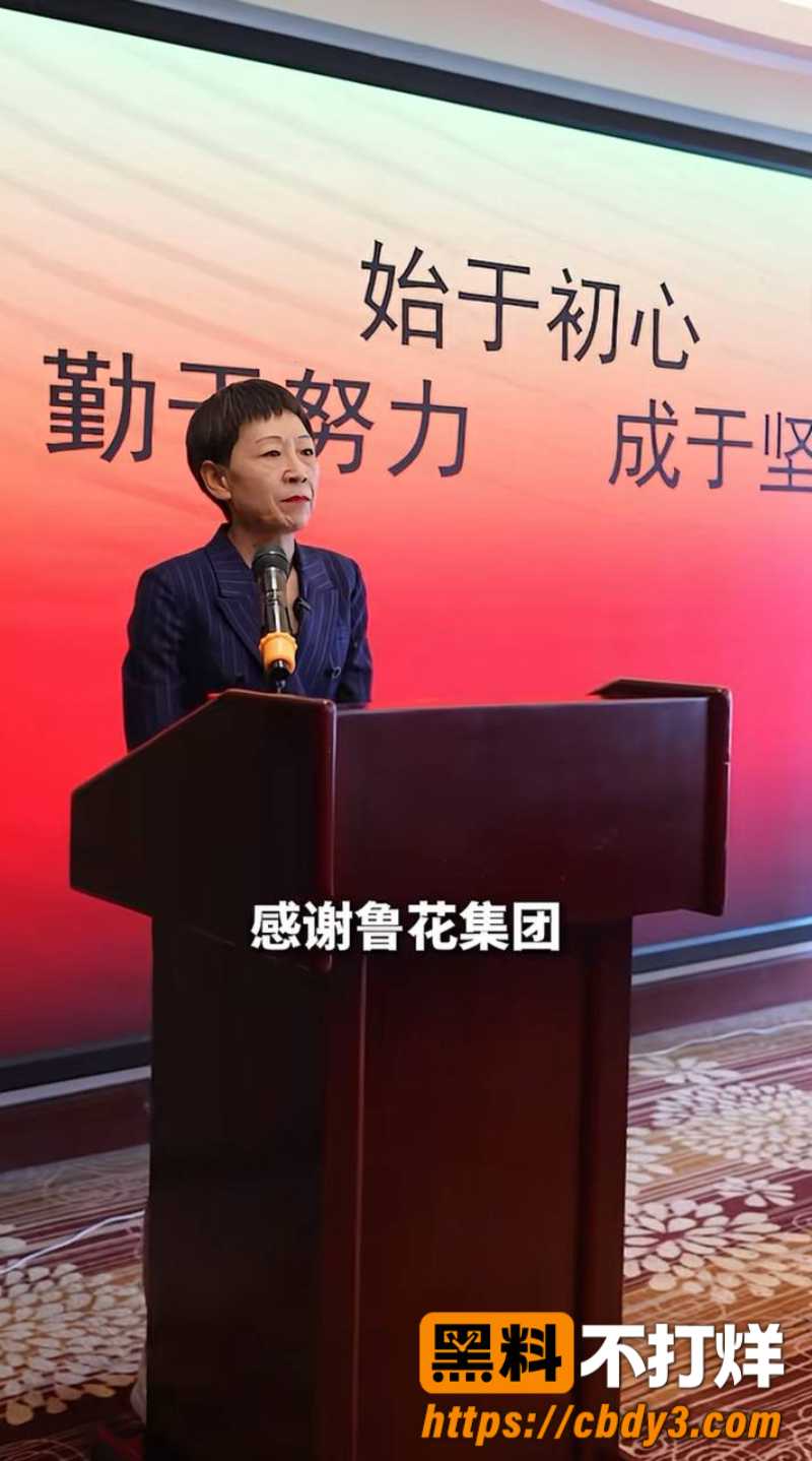 女兵张姐23