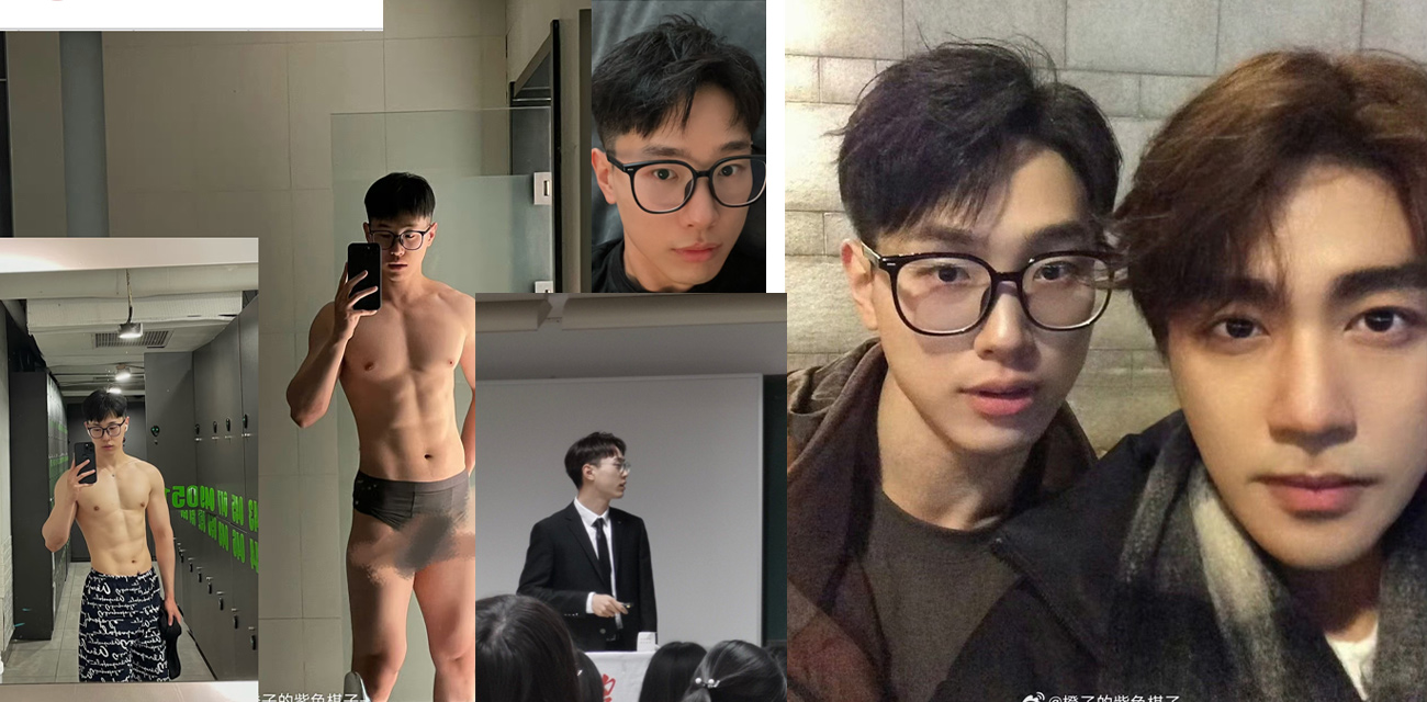 天津医科大学男硕士被曝光 微博橙子的紫色棋子 0向男同多平台约炮找操传播性病