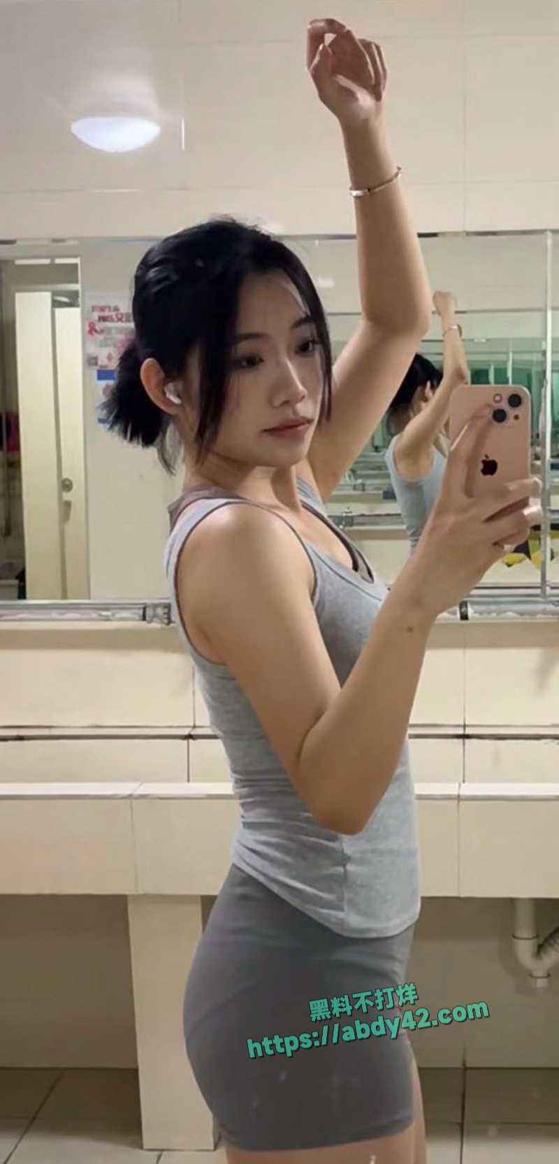 西安剧本杀dm小漠 26