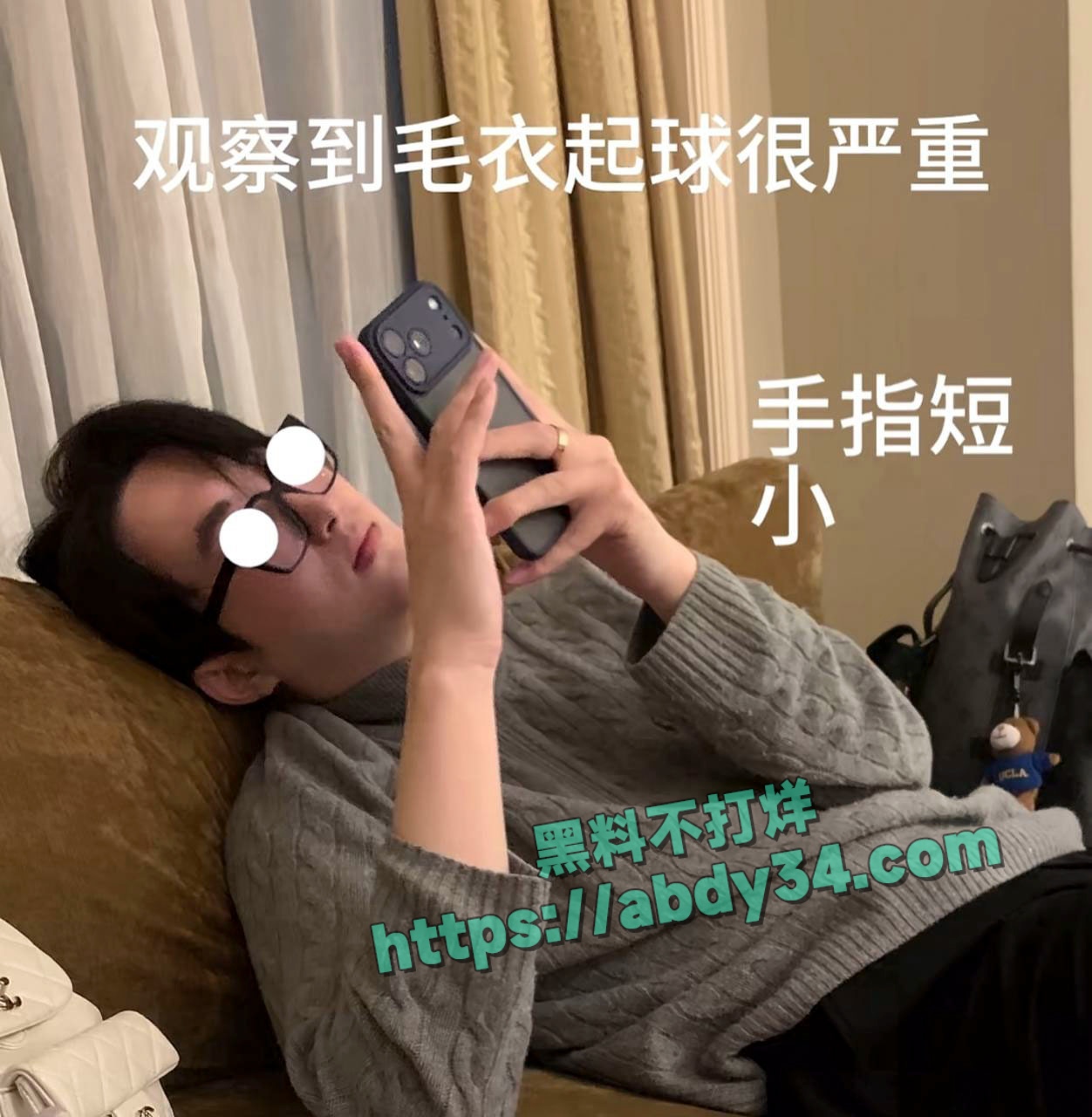 山东烟台莱州美国留子王永康 13