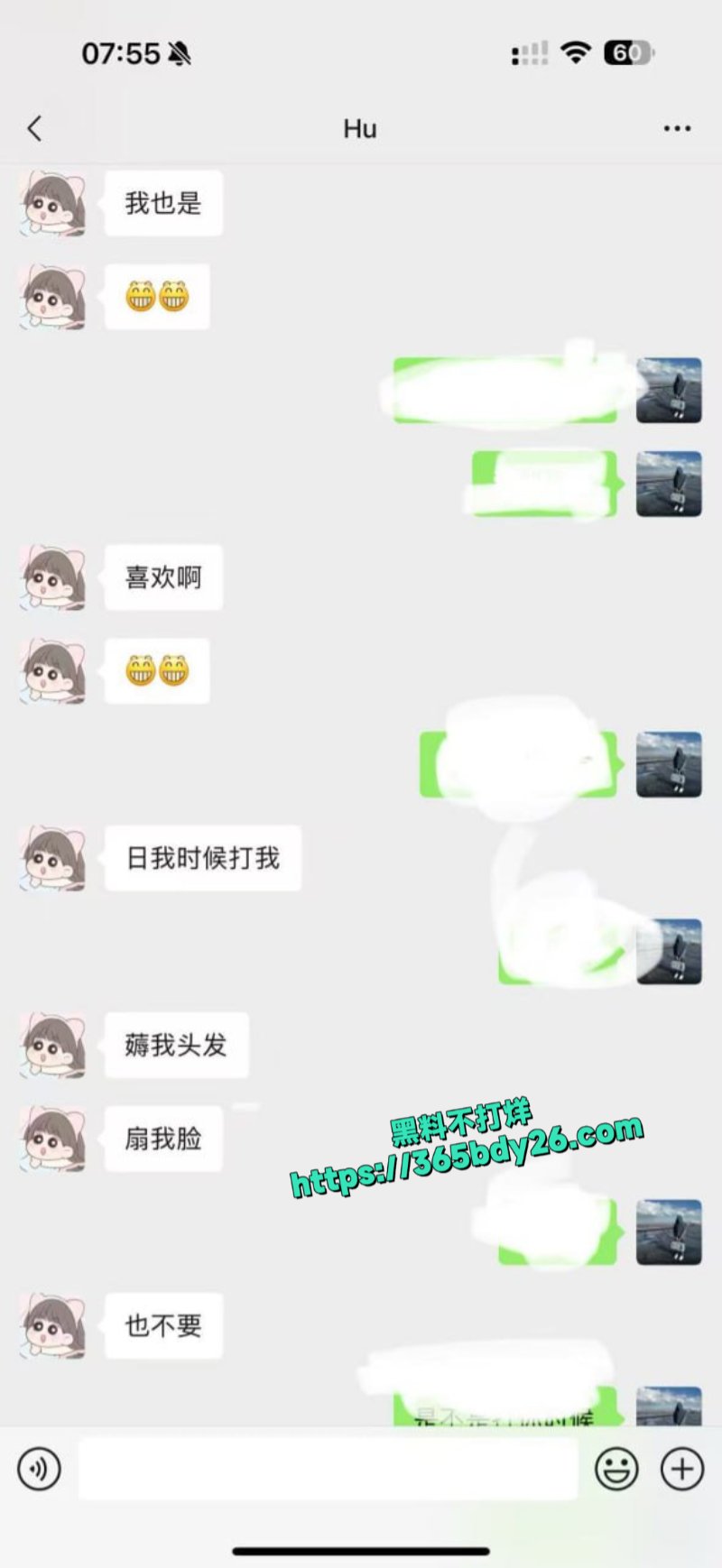 睢宁格调一品的瓜8