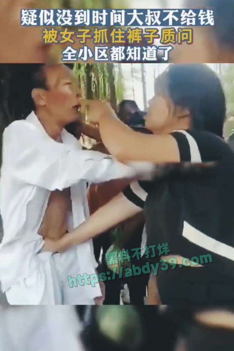 广东老色鬼大战黑逼少妇