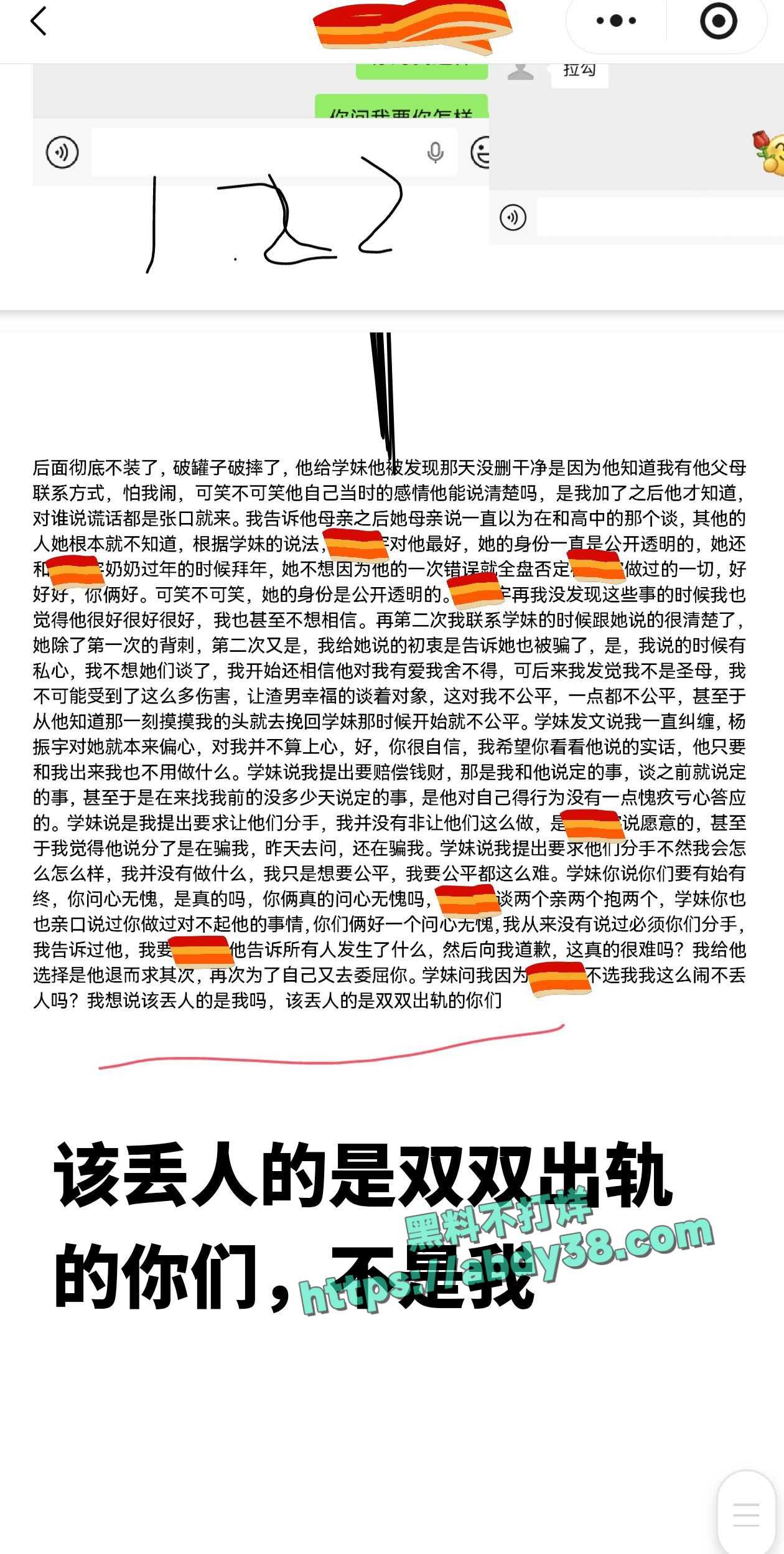 兰州工业学院军训瓜 82