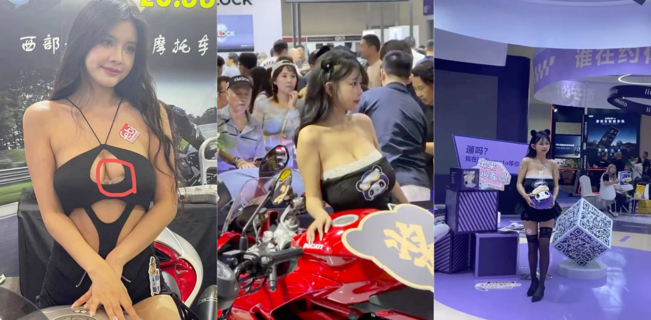 9月15日重庆中国摩博会顺利开展，粉丝主打是看大奶车模超引人注目！