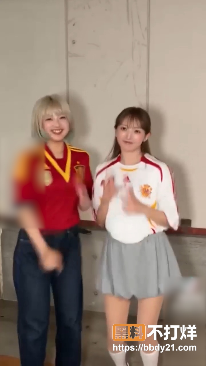 西班牙国家队队长舞蹈3