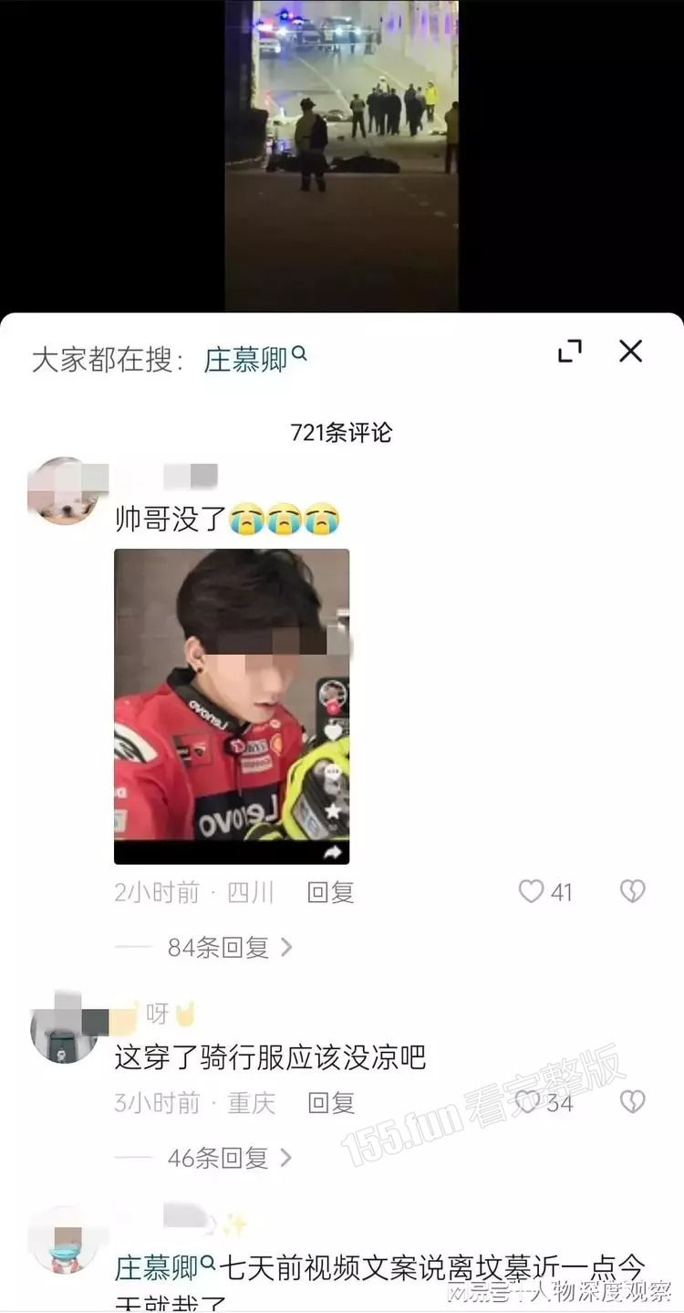 下载