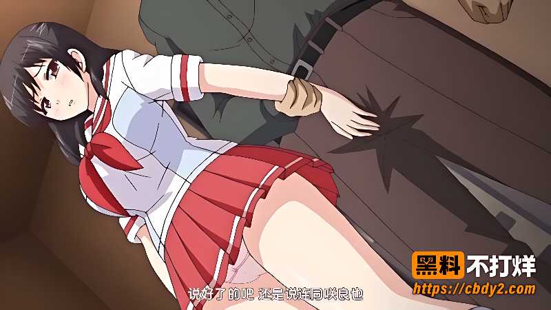 水手服卷卷和咲良裙底内裤5