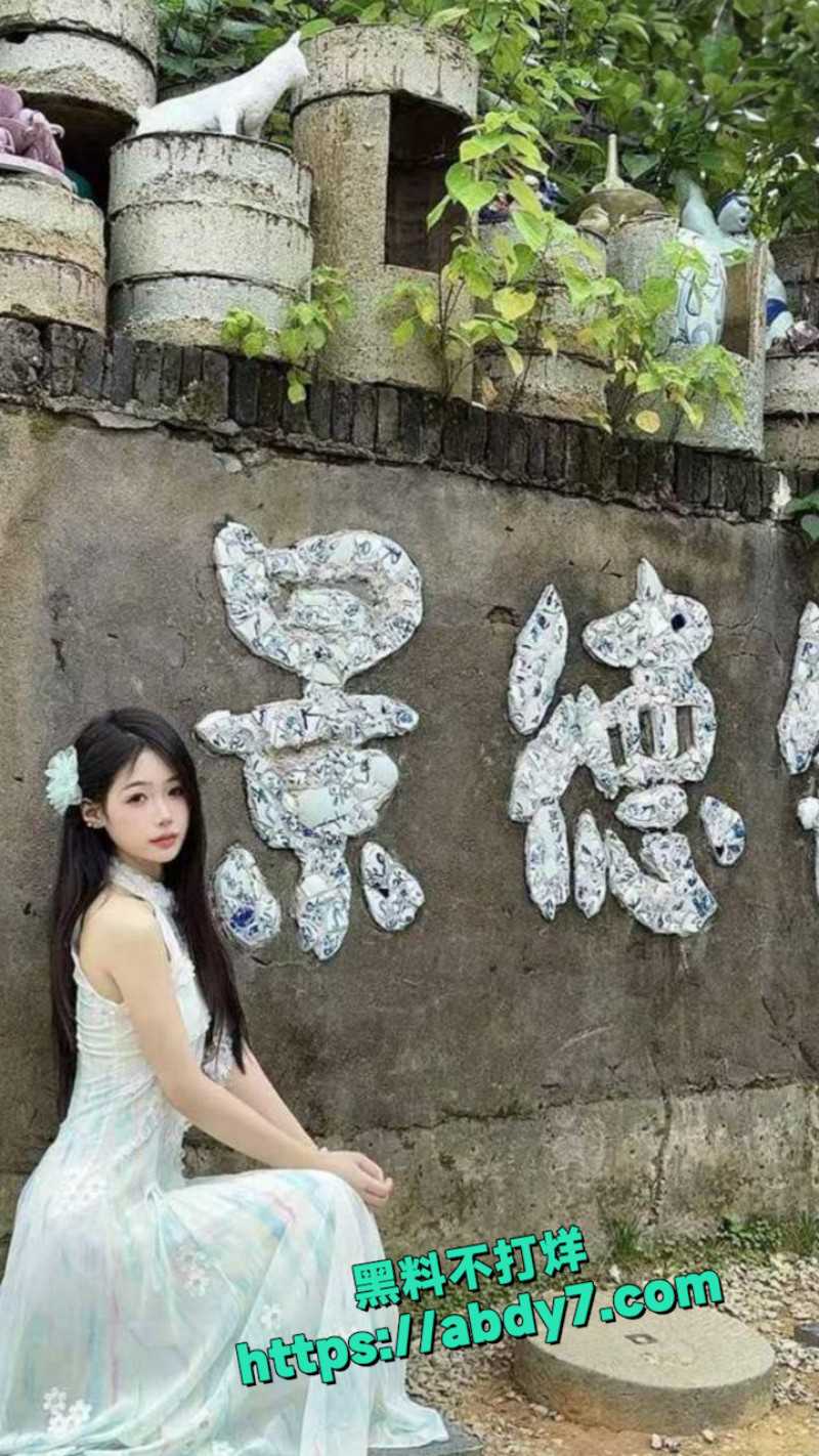 杭州反差嫩妹雯芳 16