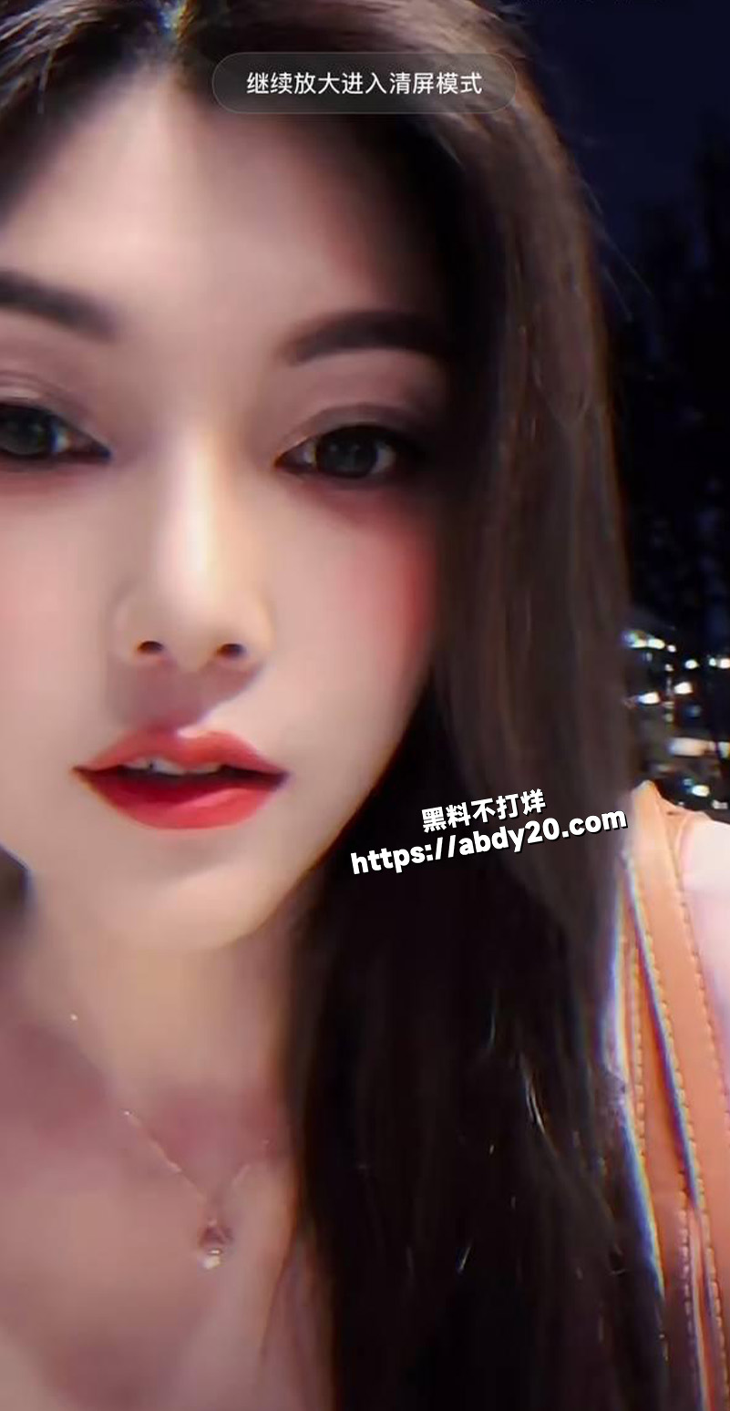 抖音高颜值网红3