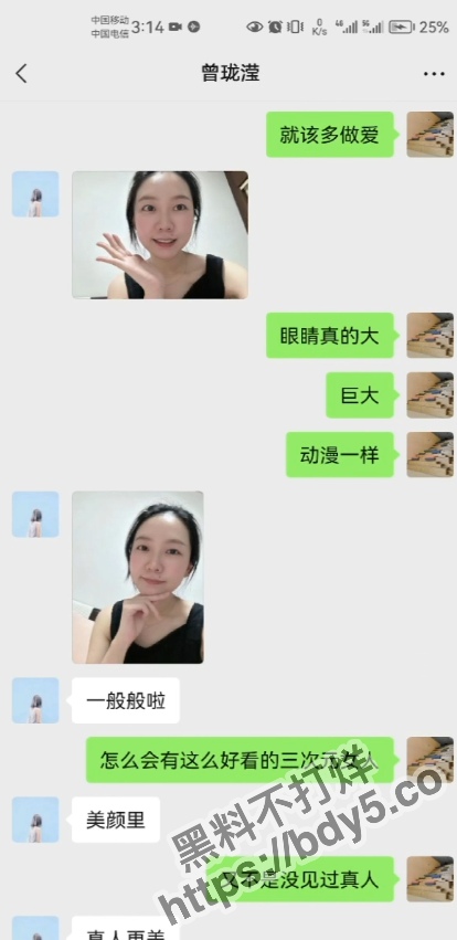 屏幕截图 2023-07-24 163621.jpg