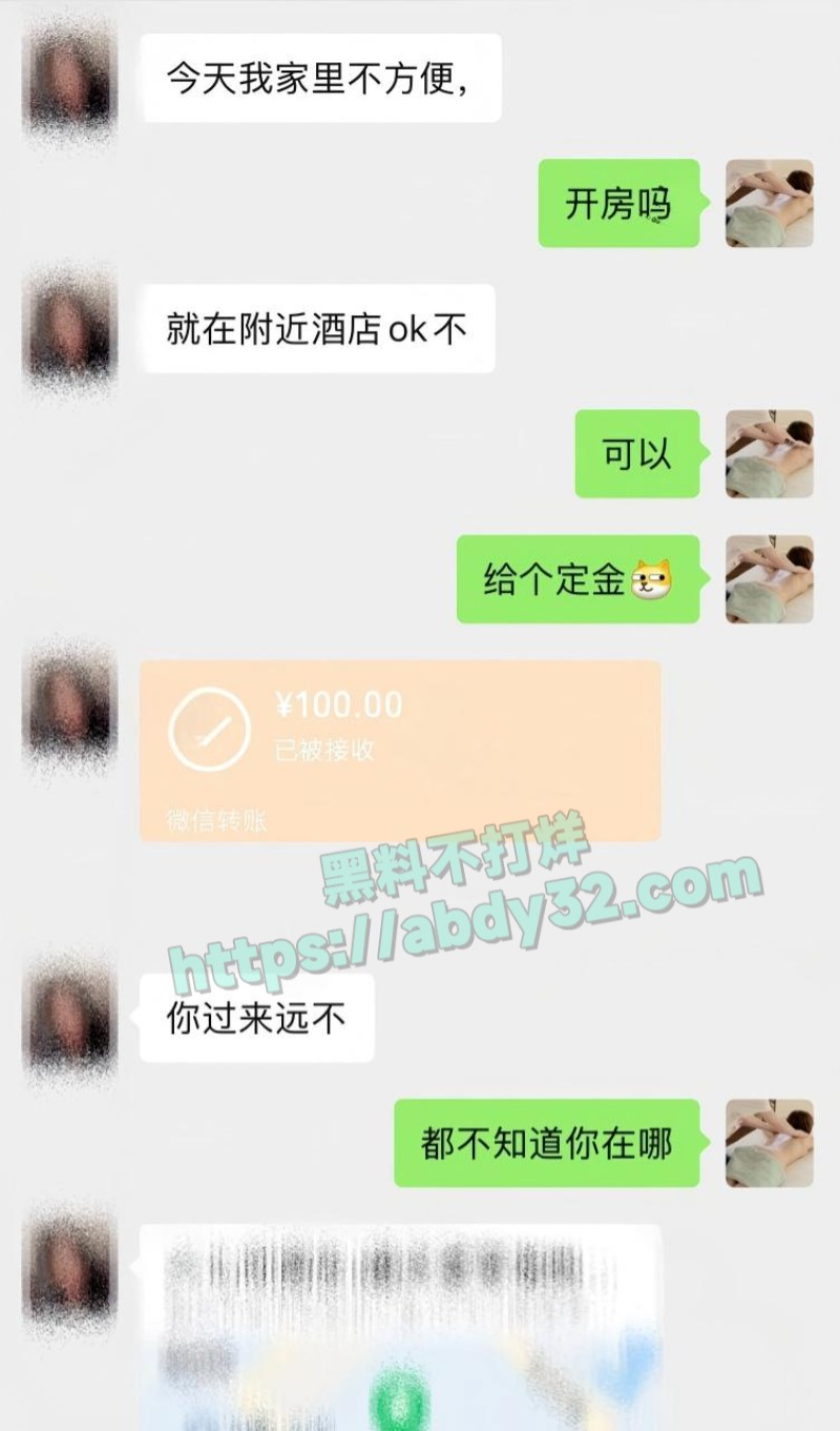 51岁技师被行拘15