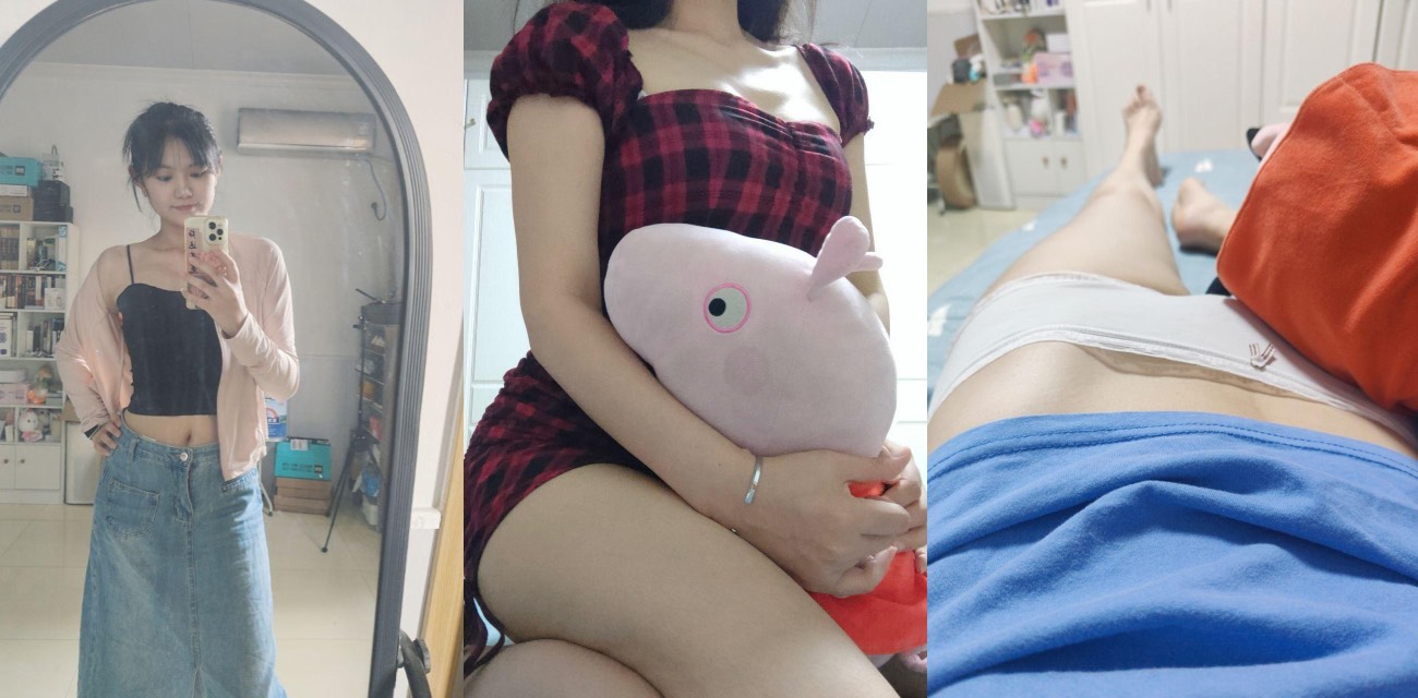 南京某公司文员 倪w喵 晚上给网友发自慰视频 嫩穴扣逼 骚的要死