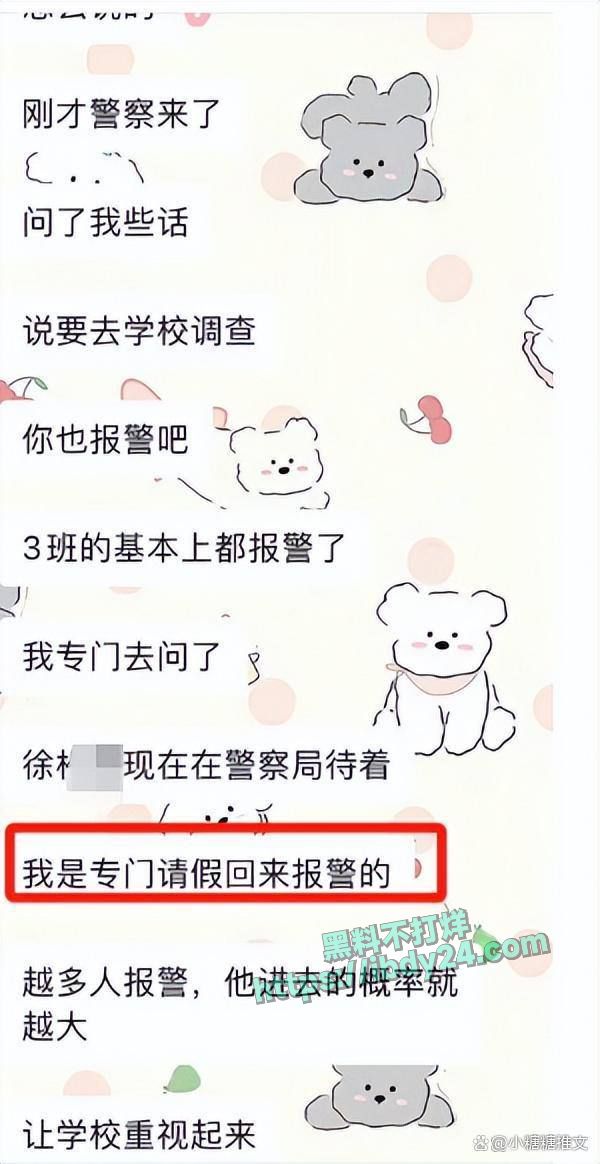 photo_2024-06-13_20-34-35.jpg