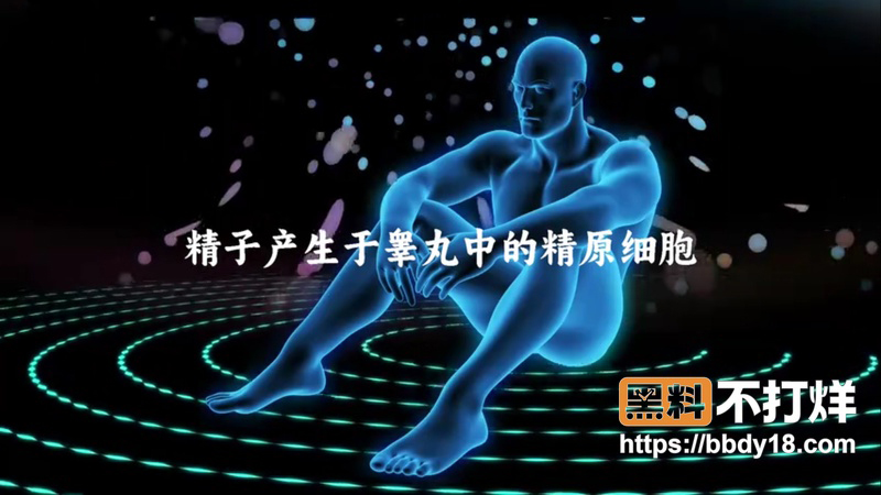 顶级性能力高手延时技巧6