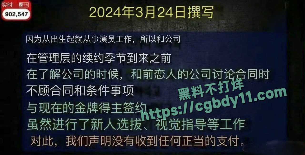 金秀贤 (7).jpg