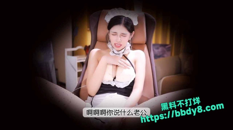 小恩雅 1