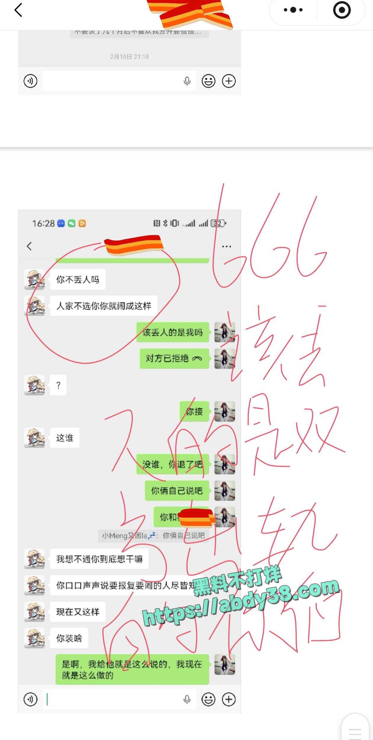兰州工业学院军训瓜 84