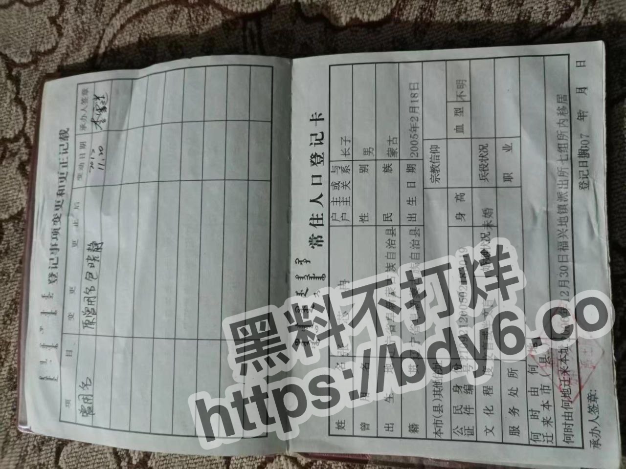 2023-08-30 21.41.06.jpg