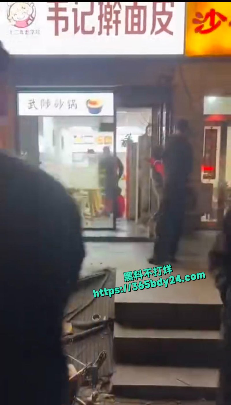 河南省魏都区武陟砂锅店剪刀伤人5