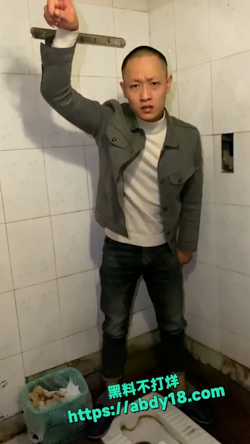 重庆 过气网红邓得葩 1