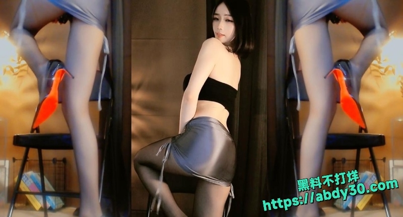 虎牙刘钞钞抖胸骚舞视频 6