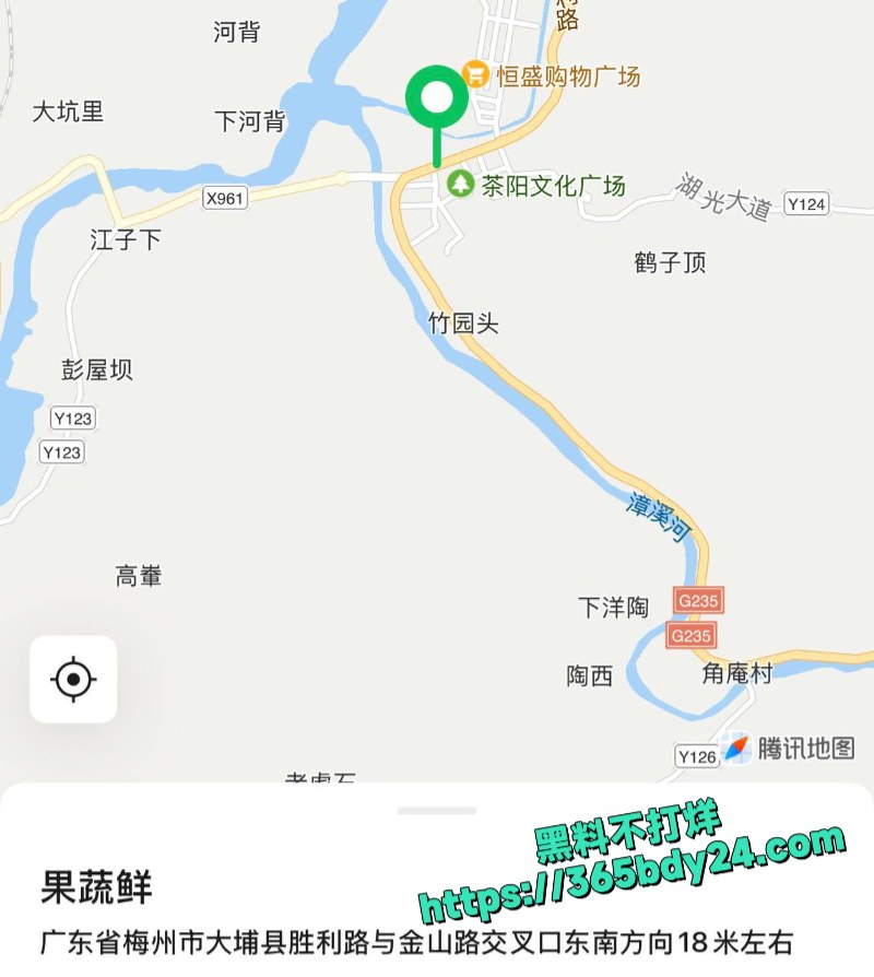 广东梅州大埔县砍人事件 1
