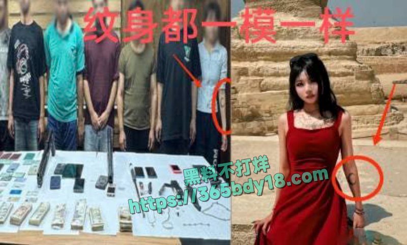 池广滢埃及旅游失联6天被找到好闺蜜竟是隐藏绑架犯 51