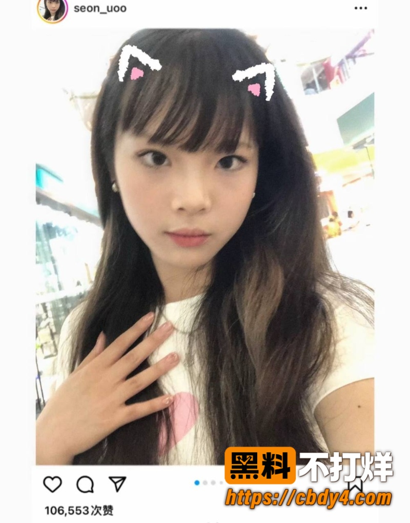 李乐阳 19