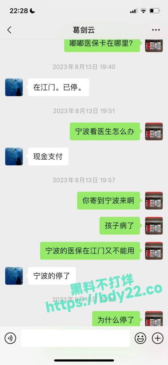 2024-01-05 17.45.59.jpg