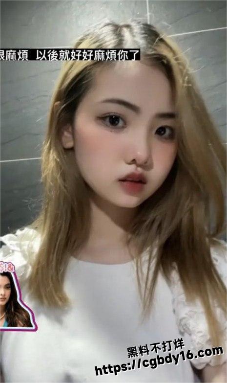 超可爱的大眼美女