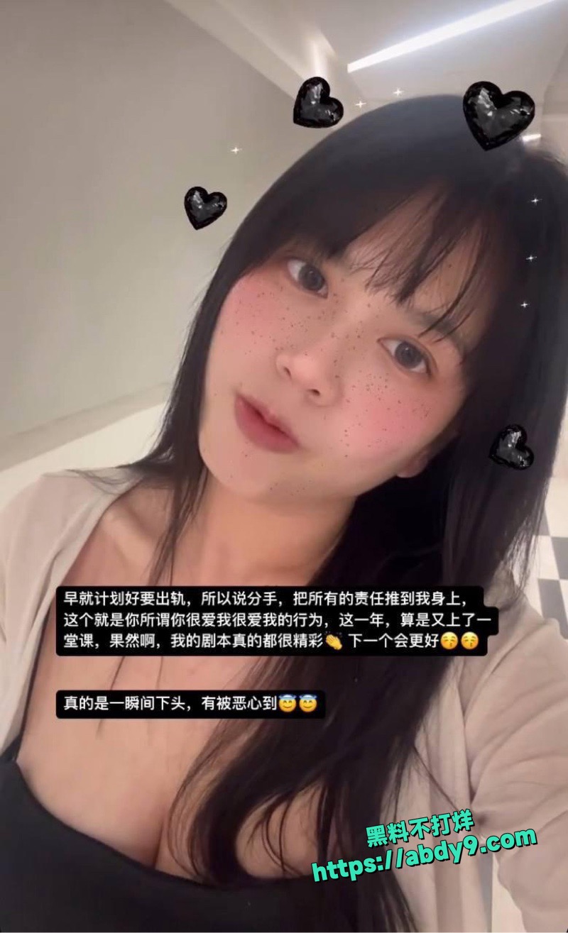 大奶妹露脸揉奶自慰视频4