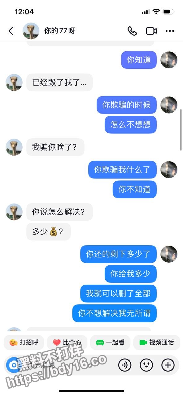 1 (15).jpg