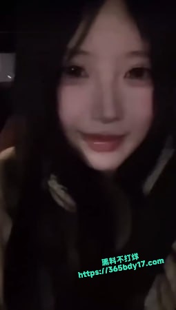 长春巨乳反差精神小妹赵艳酒店不雅视频流出 7