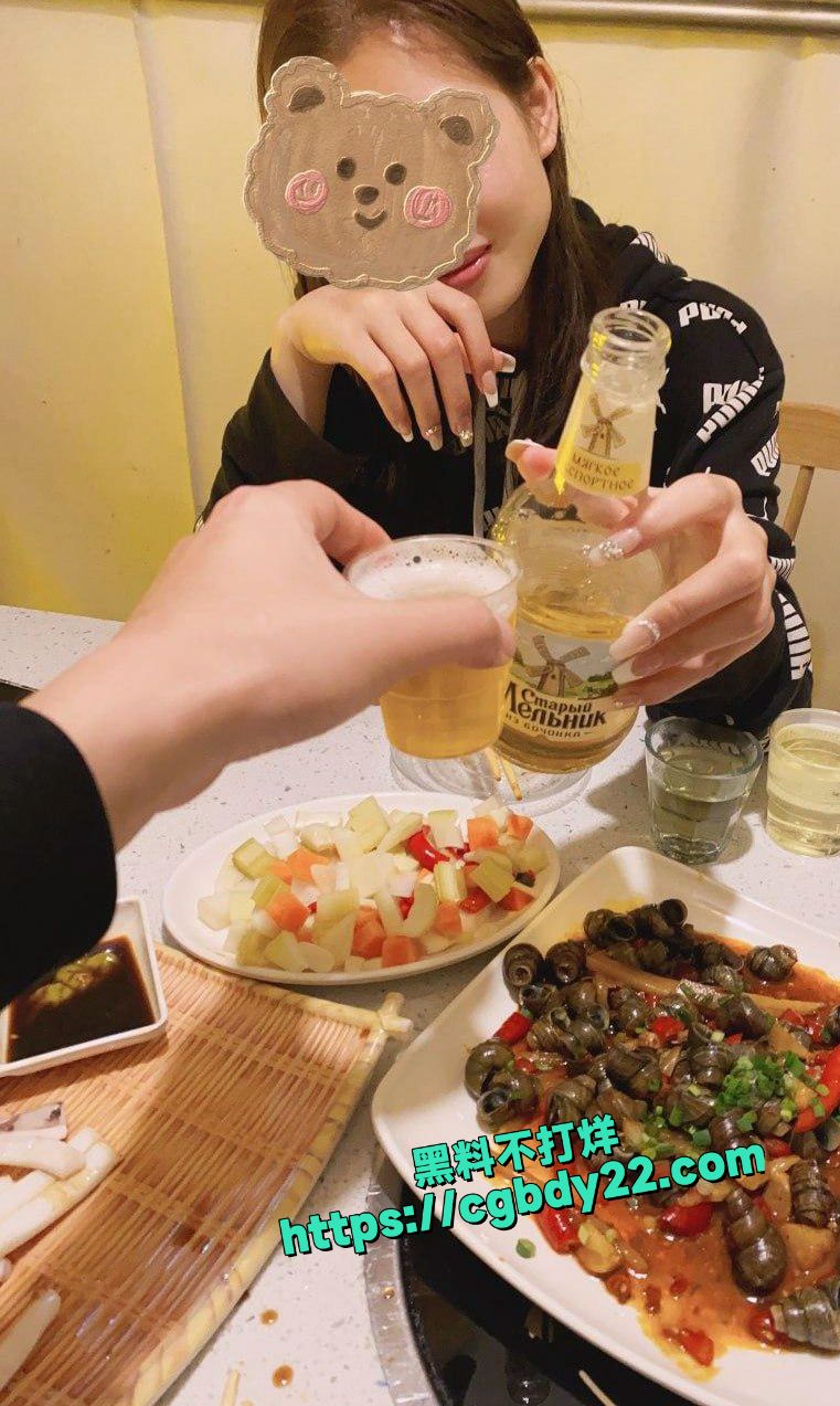 猥琐小老板设计强奸新来的美女职员9