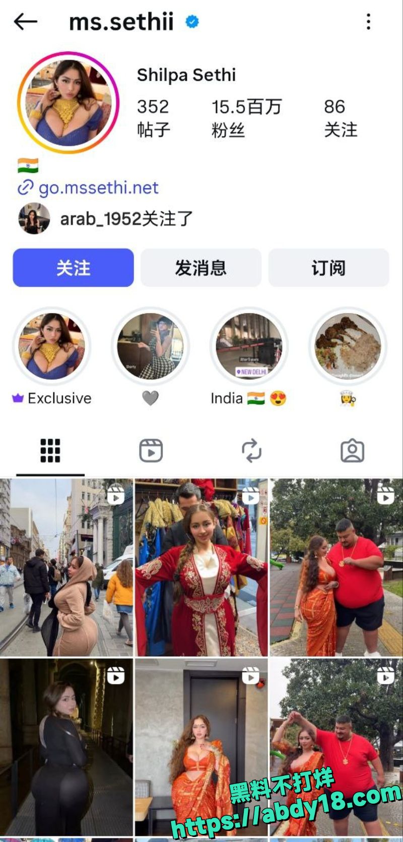 高种姓模特MsSethi付费私拍1