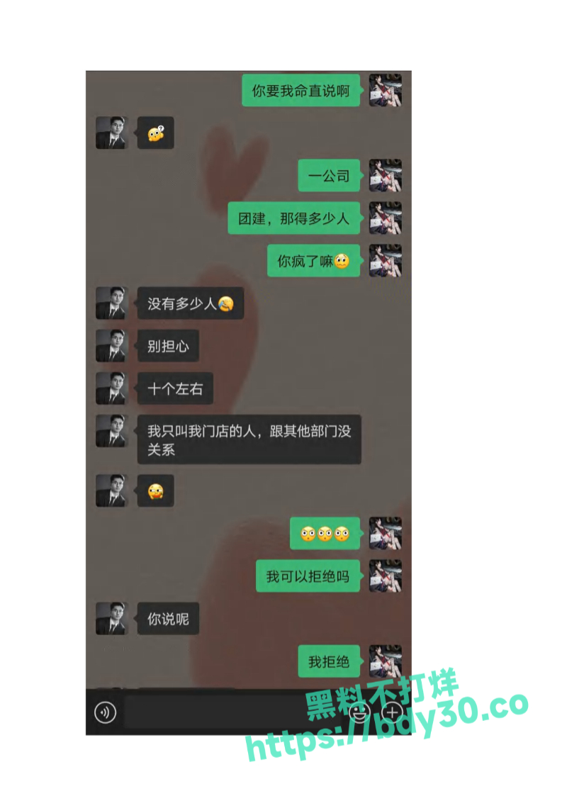 -fget50rl4tj3jbgq-062.jpg
