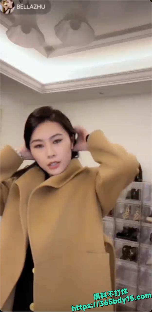 媛媛酱闺蜜BELLAZHU带货走光视频5