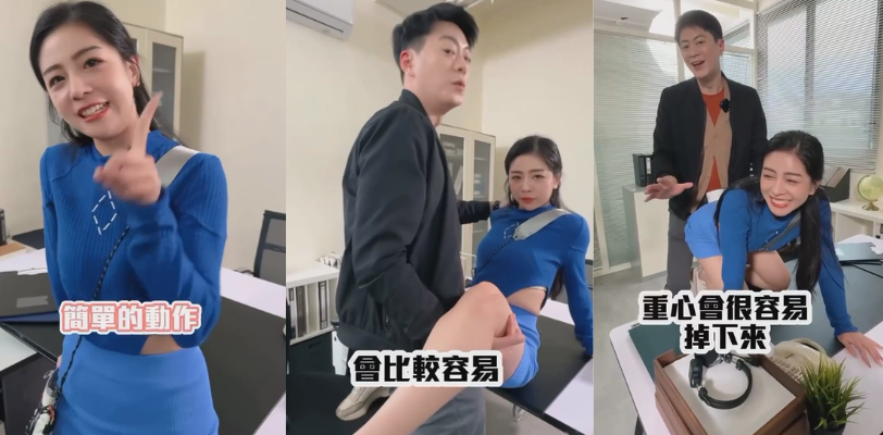 幕后AV拍摄现场！麻豆退役顶级女优 宋雨川 现场示范如何利用体位达到性爱高潮！