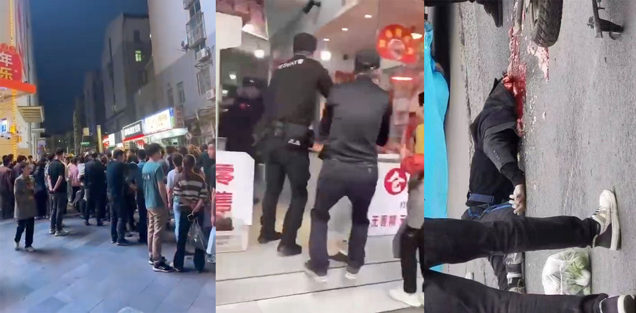 安徽无为市当街砍头杀人案现场视频曝光 朋友发生口角 仓头五杰咸货老板被杀