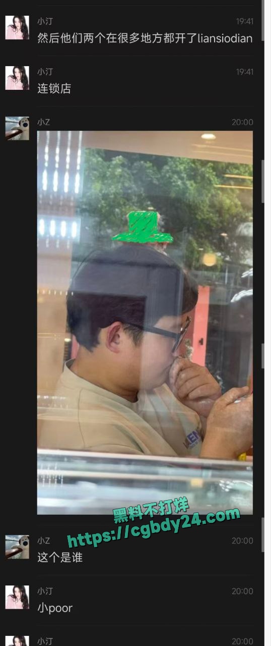 蛋糕店老板娘不雅视频主人的小母狗6