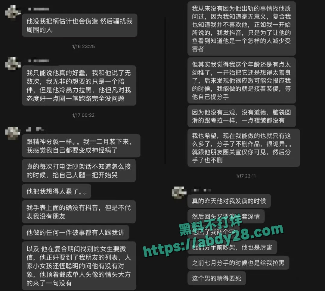 新西兰留学生Andy时间管理大师D 1
