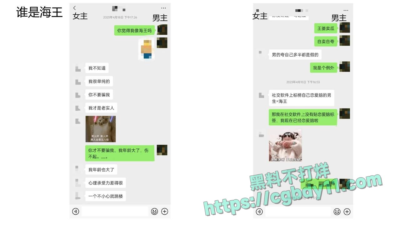 安徽铜陵女海王姚梦舒23.jpg