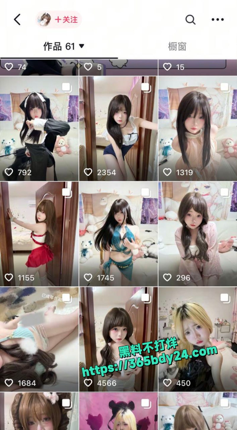 抖音清纯可爱博主摆宝香福利视频流出 2