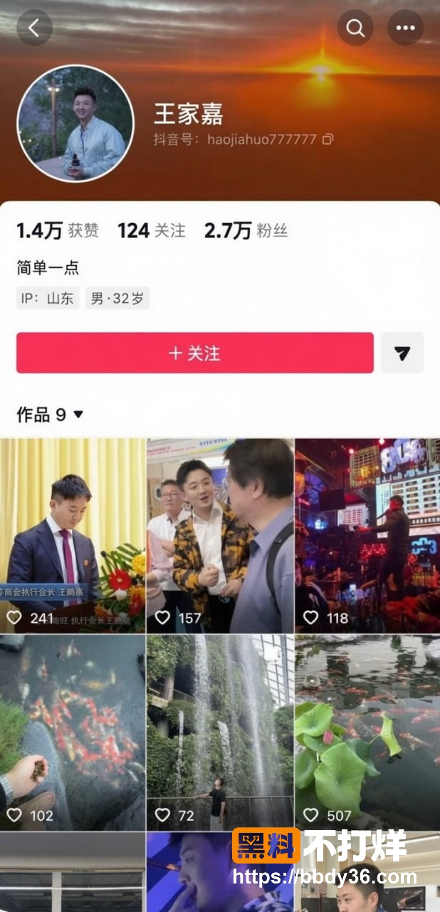 照片19